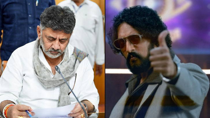 https://salarnews.in/public/uploads/images/newsimages/maannewsimage09102025_220847_Siddaram (1).png